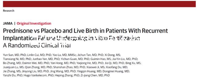 生化湯月經期間不能喝！想治痛經、月經不調請按時服用