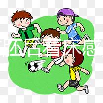 移植凍胚后著床感覺是玄學，想知道成功癥狀看專家怎么說