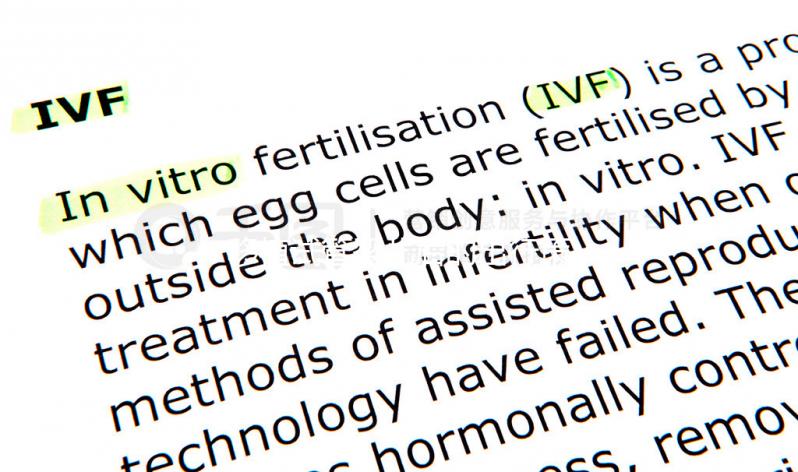 移植試管嬰兒后的出行策略!私家車(chē)回家要注意剎車(chē)和顛簸