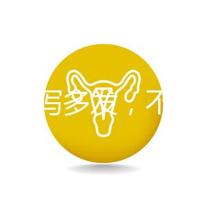 秋季腹瀉多發(fā)，不同輪狀疫苗接種時(shí)間和針次各有區(qū)別