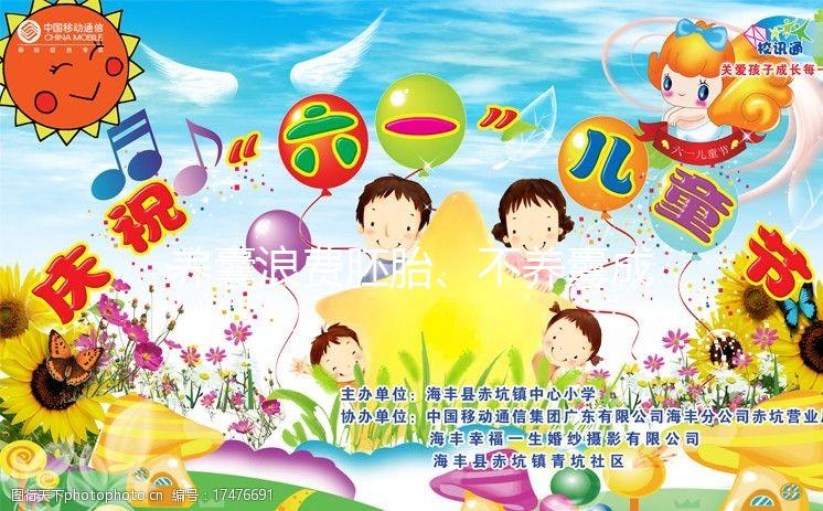 養(yǎng)囊浪費胚胎、不養(yǎng)囊成功率低?90% 試管人糾結(jié)的問題有答案了