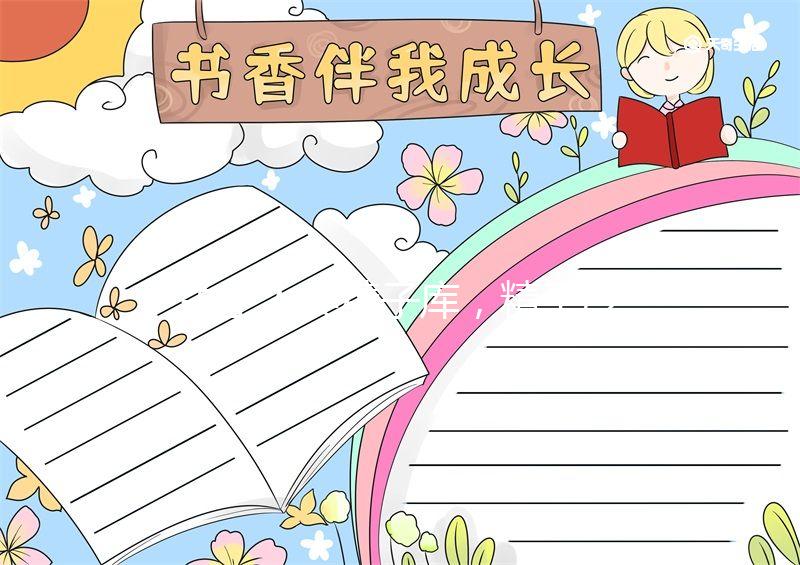 關于人類精子庫，精子冷凍保存會影響精子質量嗎？