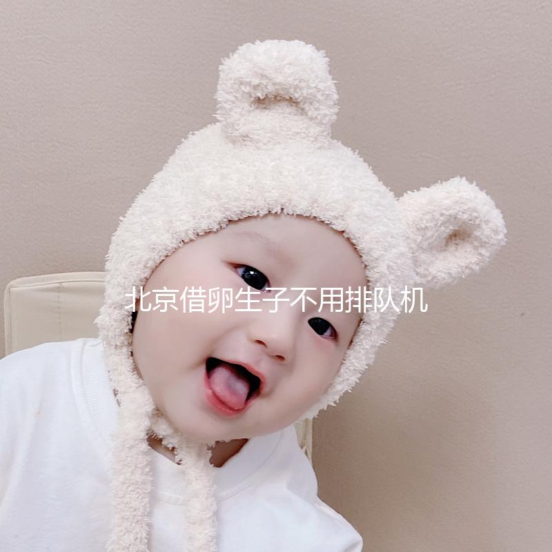 北京借卵生子不用排隊(duì)機(jī)構(gòu)不少!朝陽(yáng)哪個(gè)醫(yī)院好看完便知