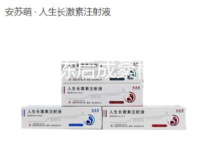 凍胚解凍后成桑椹胚胎的概率真的不低，質(zhì)量最高可以達到這個數(shù)字