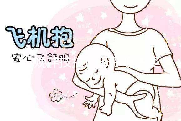 分娩神技拉瑪澤呼吸法姿勢大公開,平躺or側身都有講究