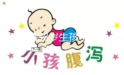 別糾結(jié)38歲生孩子順產(chǎn)還是剖腹產(chǎn)了,能接受下面變松就順