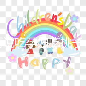 別再說吃孕婦吃桃子會流產了！移植后不能吃桃子是謠言