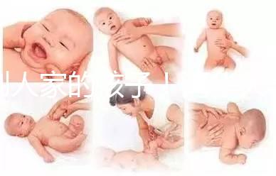 別人家的孩子!清華大學(xué)最小博士生年齡僅18歲