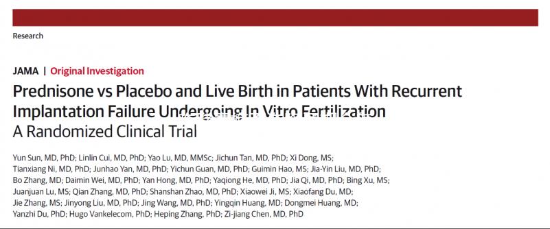吃酵素梅不造降調(diào)期會怎么戳?過度小心血糖波動