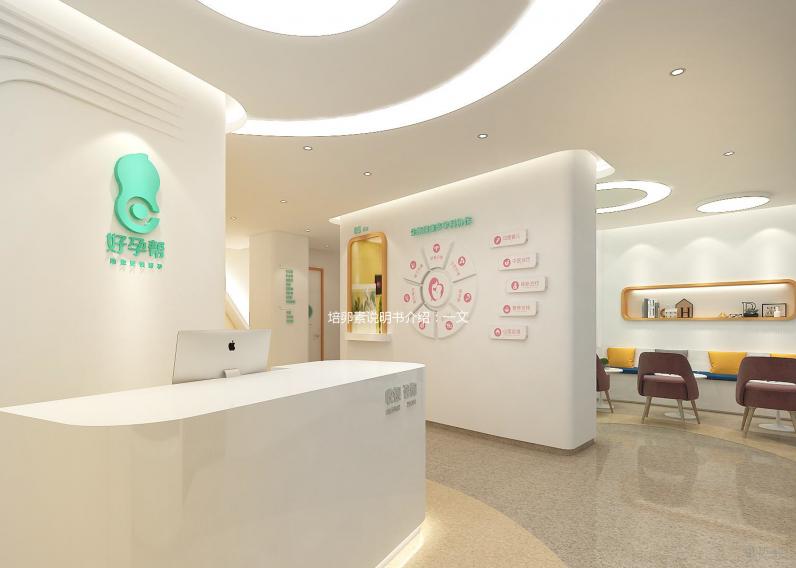 培卵素說明書介紹：一文說清其與培巢速哪個(gè)好