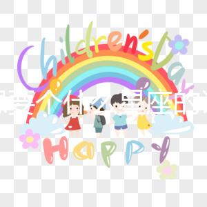 你想要個什么星座的試管嬰兒寶寶？