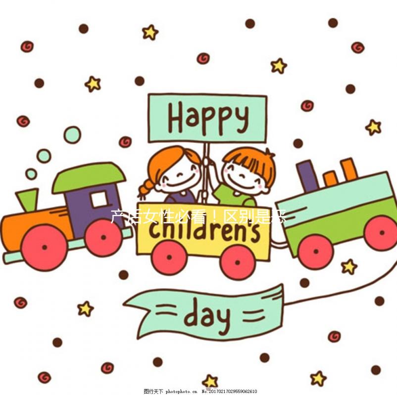 產后女性必看！區別是惡露還是月經的方法要知道