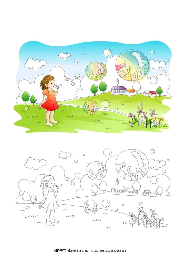 休產(chǎn)假公司倒閉賠償雙倍工資是謠言，可以領(lǐng)取生育津貼嗎？