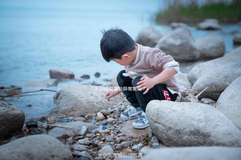 不孕癥有哪些異常表現?