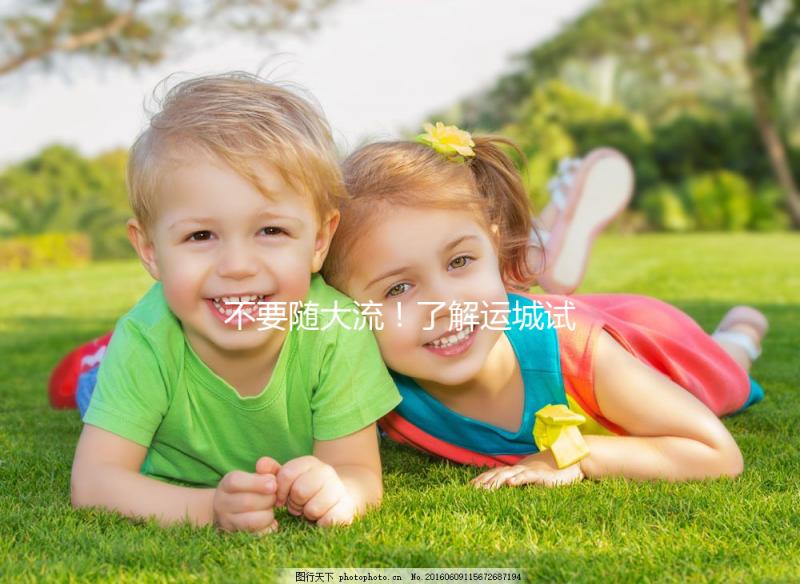 不要隨大流！了解運城試管嬰兒費用和成功率看這里