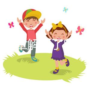 一篇文章解釋了卵泡在自然周期中是否不破裂可以移除冷凍胚胎，它將如何完全包括在內