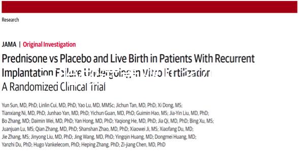 三胎做試管嬰兒多少錢進來瞧，有無補助、可否報銷全都有