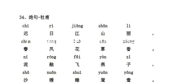 上海看皮膚病哪家醫院好(上海市哪家醫院看皮膚科最好)