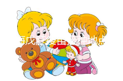 上海戊肝疫苗接種地點圴對外開放，外地人也可在當地打針