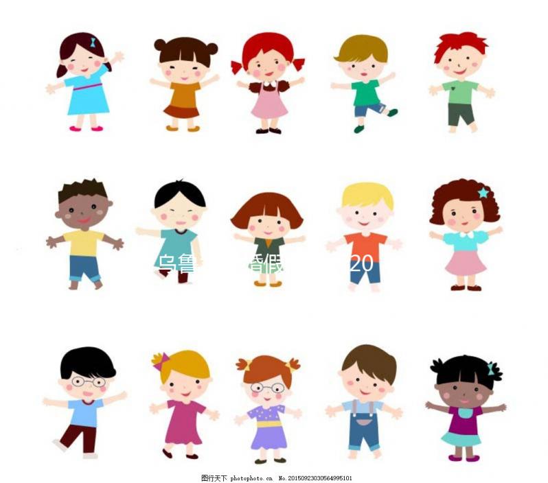 烏魯木齊婚假多少天2024已官宣！內含天山區(qū)最新規(guī)定