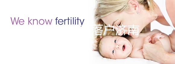 九價hpv疫苗落戶濟南，歷下、市中區現可預約接種