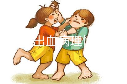 排卵期出血病理性原因不正常，做好預(yù)防其實(shí)沒那么可怕