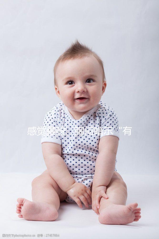 感覺腰酸、胸悶暗示“有喜”了?試管囊胚移植成功有這些征兆