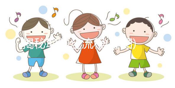 揭秘取卵全流程(附圖),腹部穿刺術(shù)只需10