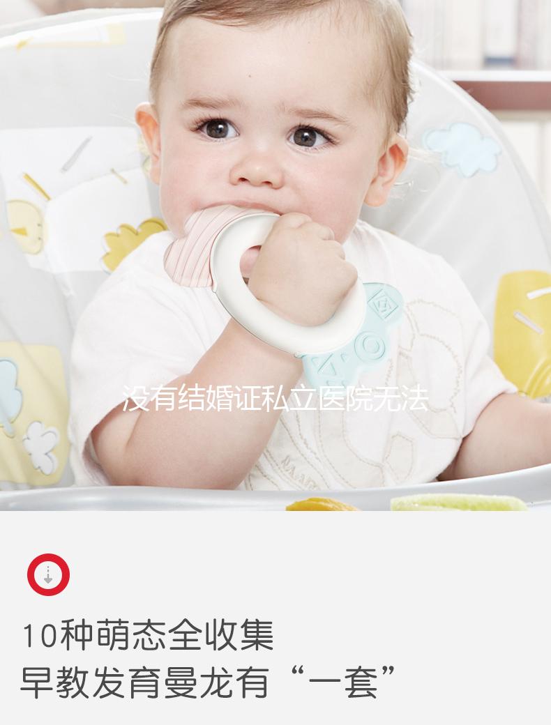 沒有結婚證私立醫院無法試管，單身生子的唯一方法快記下