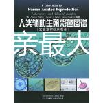 孩子是父親最大的驕傲！閃送員捧著兒子通知書當街手舞足蹈