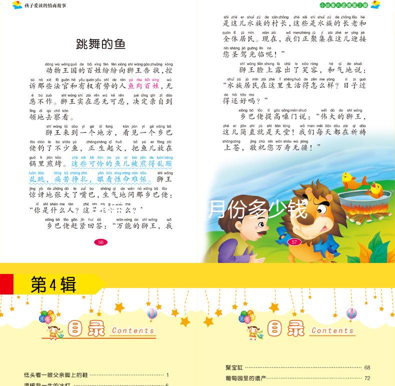 宜昌月中心一月份多少錢，排名總結，成本低top1