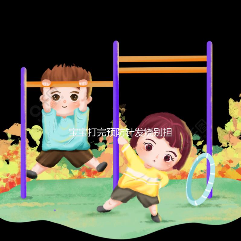 寶寶打完預(yù)防針發(fā)燒別擔心,中醫(yī)推拿療法幫你忙