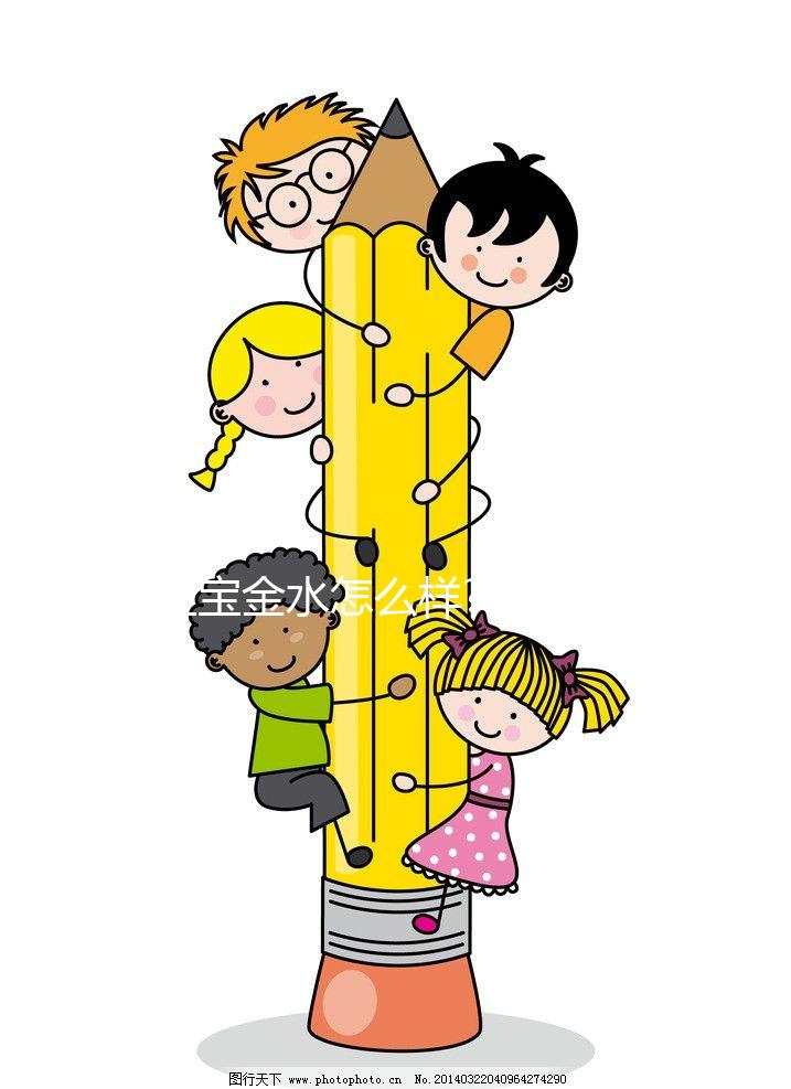 寶寶金水怎么樣?看看用過(guò)的寶媽們有什么見解