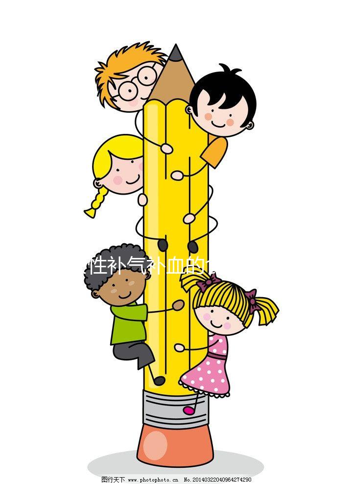 女性補氣補血的食物大全(紅棗、豬肝、菠菜)...等等都包括在內)，照著吃就對了