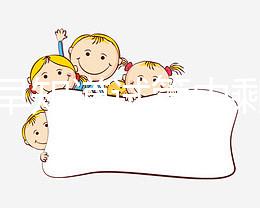 如何早知道試管中剩余胚胎的不續費！被醫院起訴不好