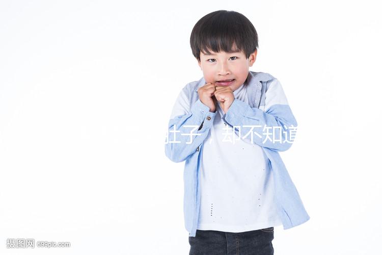 都知道尖肚子，卻不知道胎兒不宜入盆的“懸垂腹”？