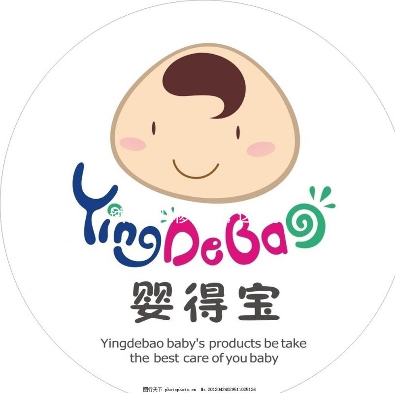 試管嬰兒移植后，這樣拿捏好“孕”