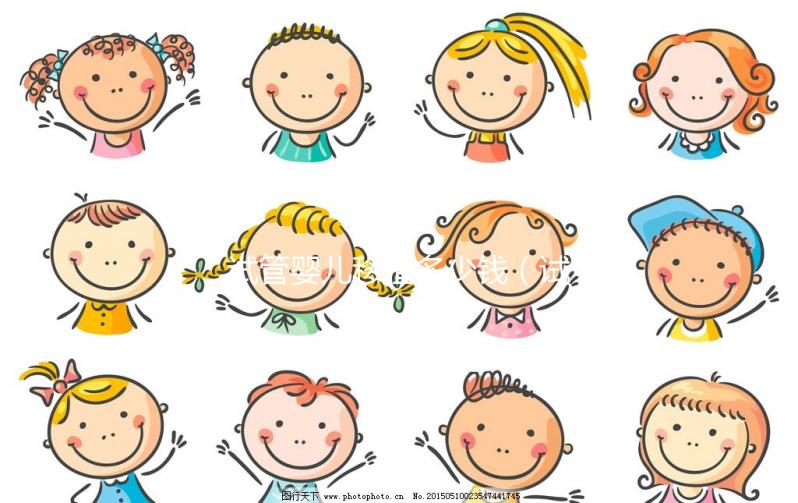 試管嬰兒移植多少錢(試管嬰兒移植多少錢一次)