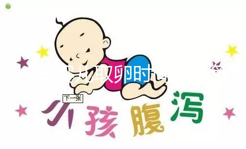 試管嬰兒取卵時間(試管嬰兒取卵時間 月經(jīng)第幾天)