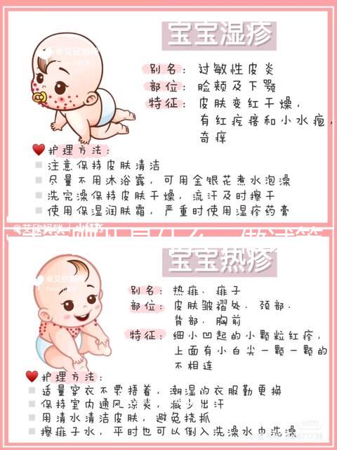 試管嬰兒是什么,做試管嬰兒的原因有哪些
