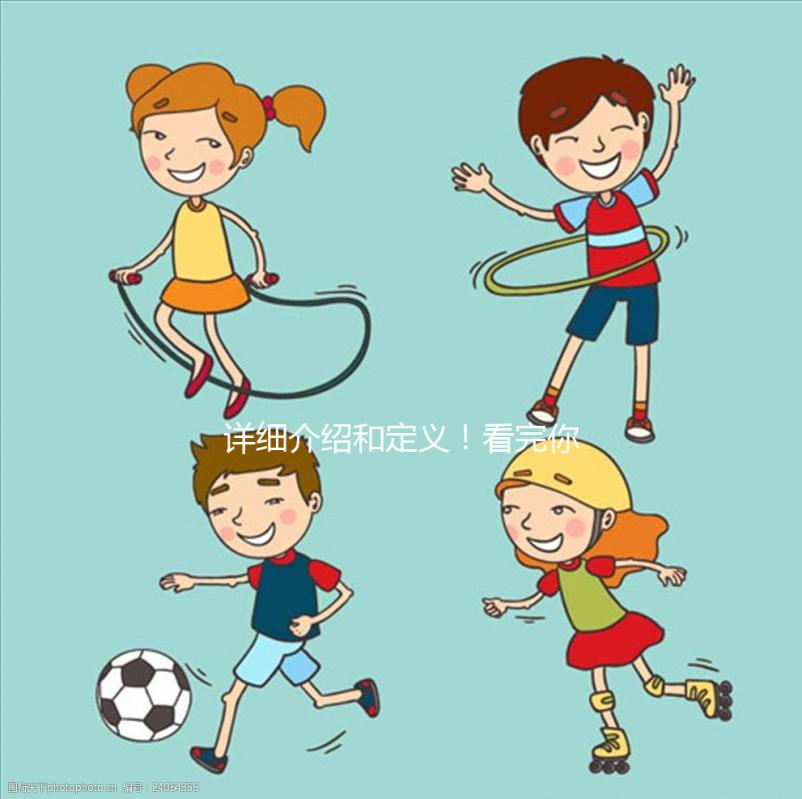 詳細介紹和定義！看完你就知道胎兒窘迫是什么意思