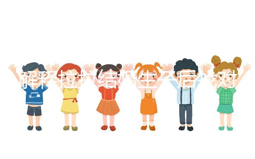 解釋拉拉結婚生子后找對象正常不正常，重點是快速得到