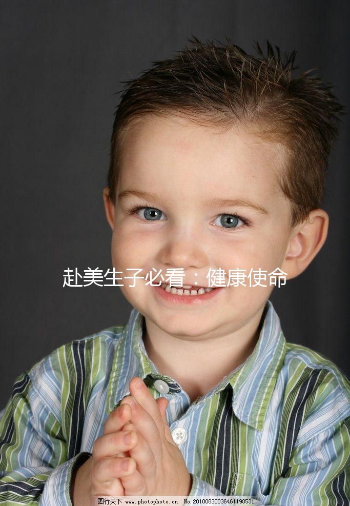 赴美生子必看:健康使命醫(yī)院醫(yī)生選擇決定成敗