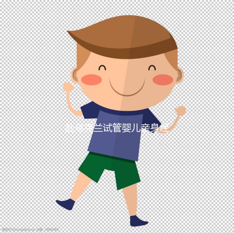 赴烏克蘭試管嬰兒親身經歷告訴你!這5大騙局需謹慎