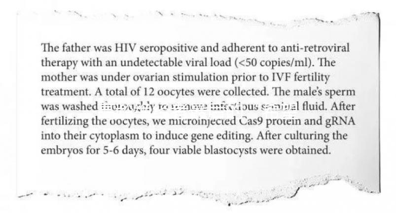 高齡絕經(jīng)者最后的“希望”!細(xì)說國內(nèi)試管嬰兒的全流程