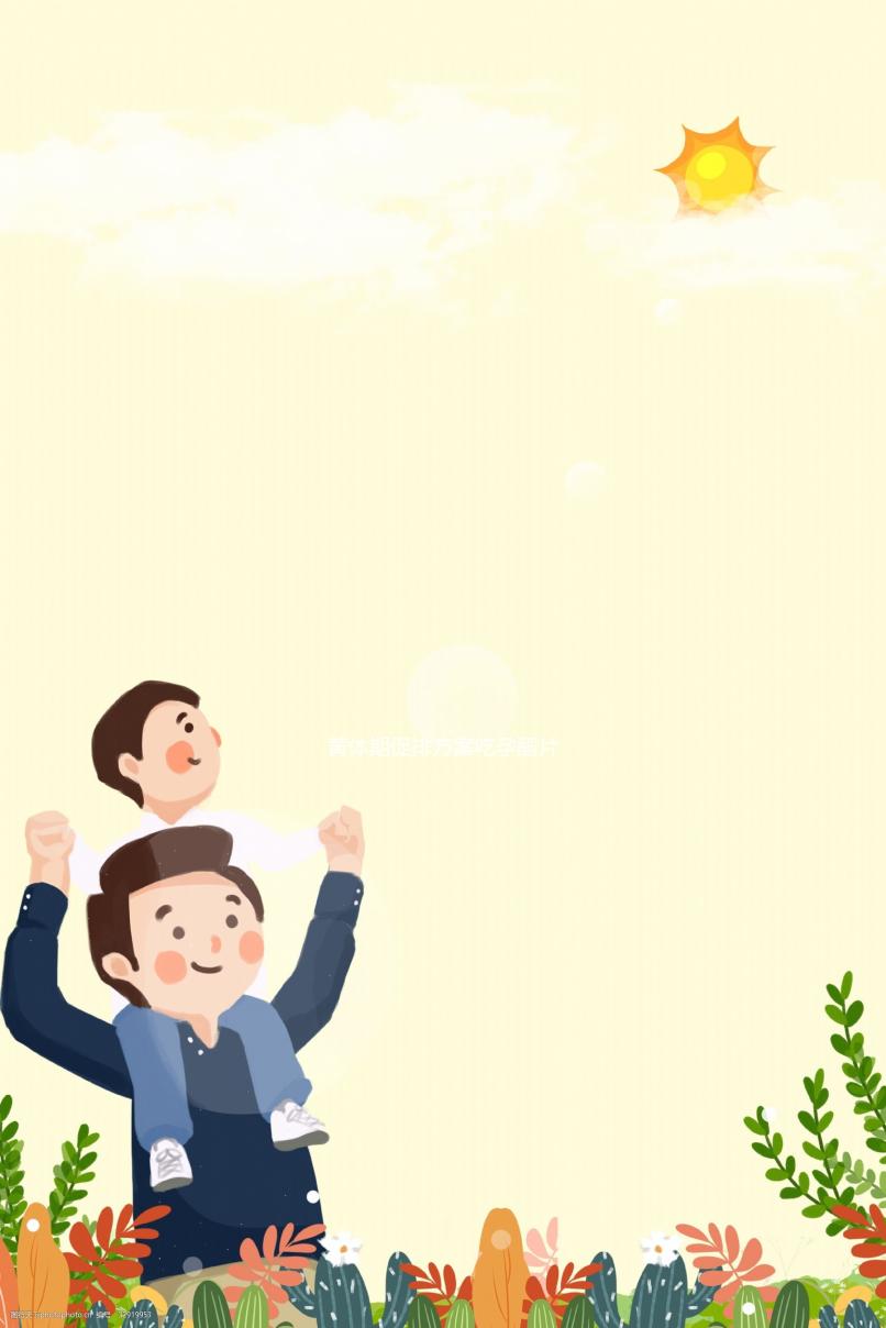 黃體期促排方案吃孕酮片用處多!調節(jié)月經(jīng)僅為功效之一