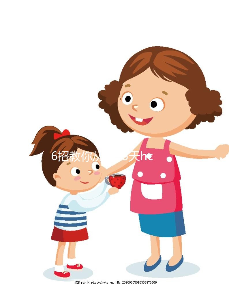 6招教你從孕35天hcg值辨別是男是女，懷兒懷女3大區(qū)別整理