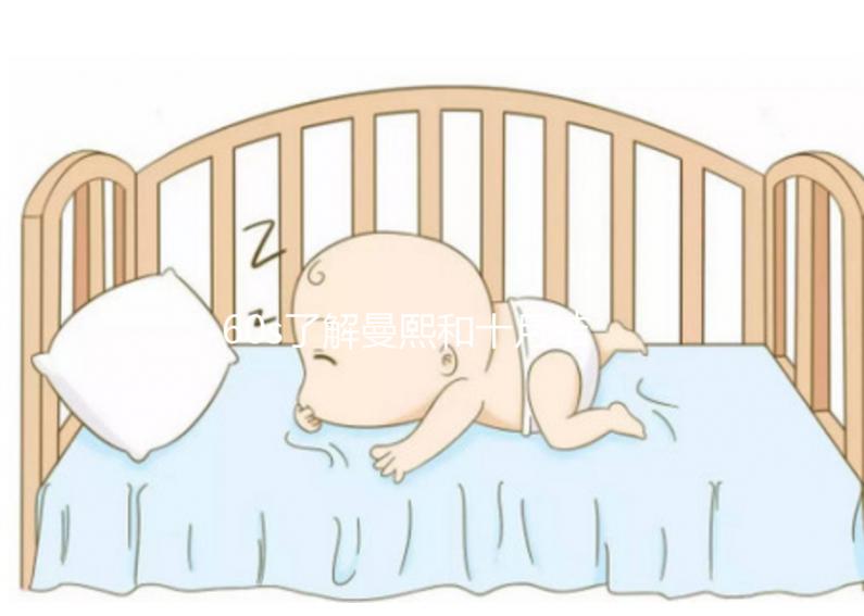 60s了解曼熙和十月結晶產(chǎn)褥墊哪個好,產(chǎn)婦快速收藏