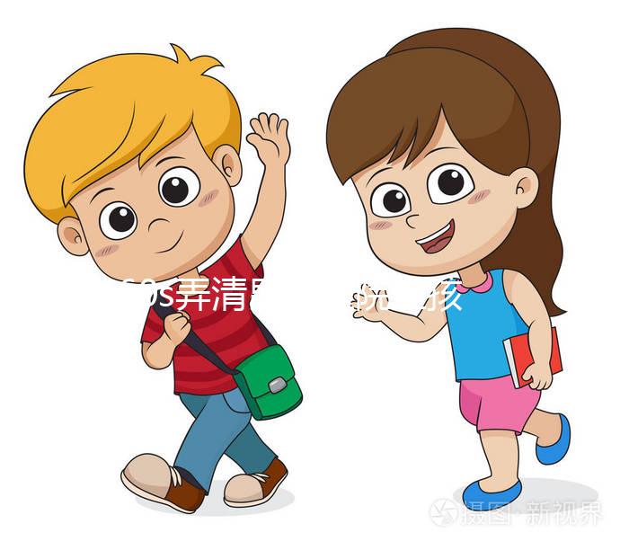 60s弄清昆華醫院生孩子有沒有待產包和單間,準媽媽來瞅