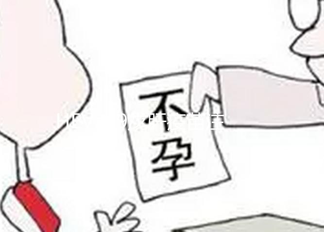 HEV239戊肝疫苗注意事項,接種后要做到滴酒不沾